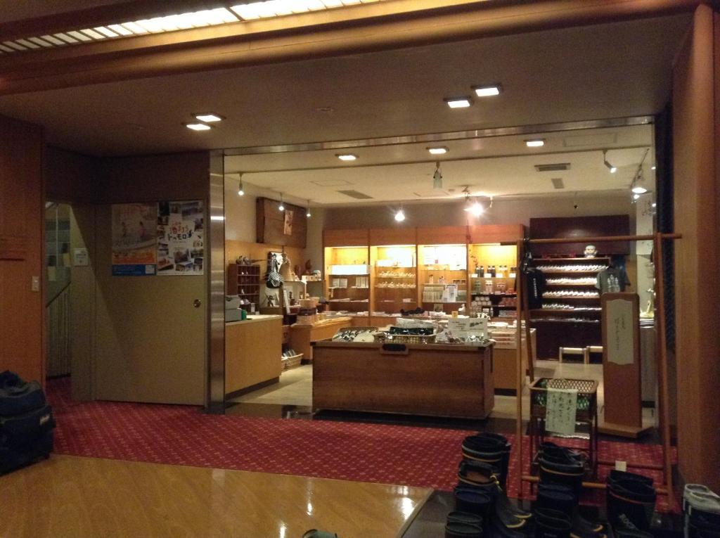 Ryokan Sakaya Nozawaonsen Zewnętrze zdjęcie